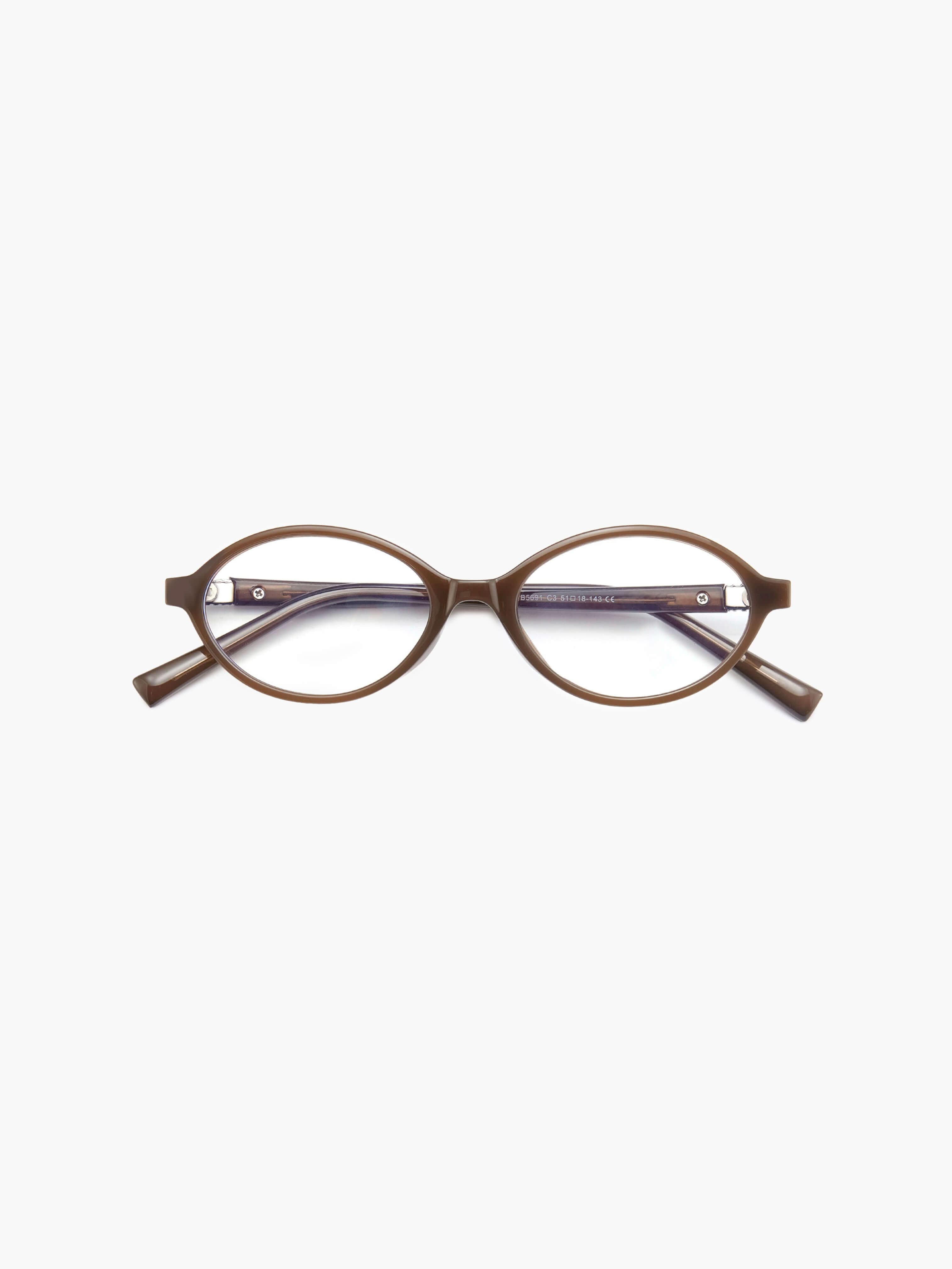 Brynlee | Lunettes de Lecture Chic